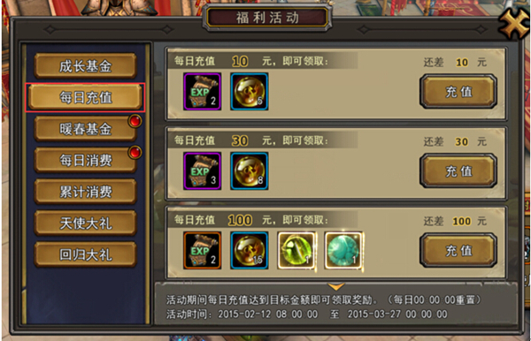 霸三國色如命最新章節(jié)揭秘，小巷中的神秘食府