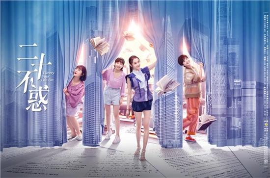 巷弄深處的獨(dú)特小店之旅，20不惑全新的探索