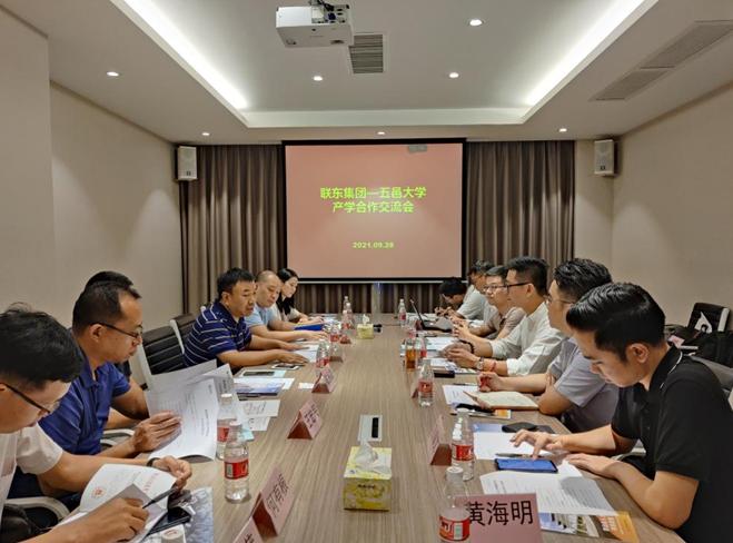 聯(lián)東u谷招聘啟幕，探索自然美景，尋找內(nèi)心寧?kù)o之旅