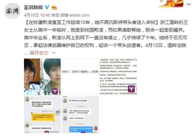 張帆最新監(jiān)獄小說，時代背景下的深度剖析與影響