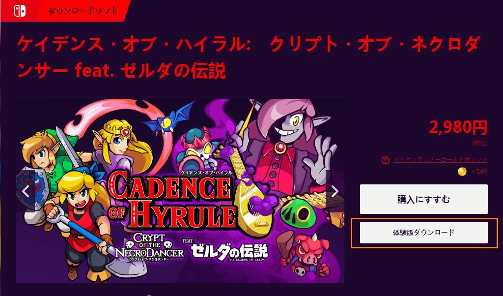 音樂節(jié)奏控制器全新版，掌控旋律精髓的利器