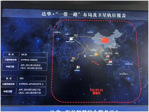 股票達華智能，科技智能引領(lǐng)股市新動力，智能領(lǐng)航未來。