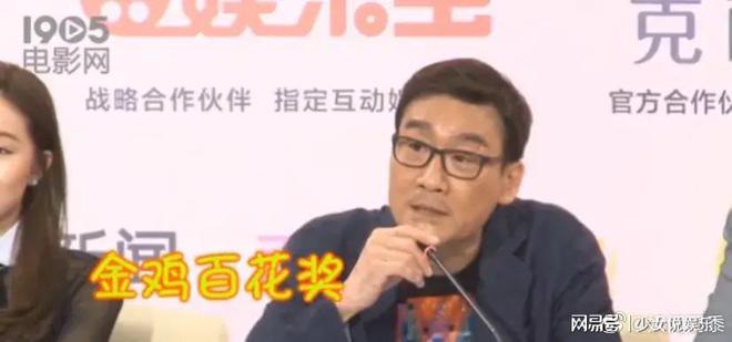 金雞1演員的日常，友情、家庭與舞臺上的璀璨人生