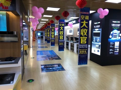 阜新工廠招聘最新資訊更新速遞！