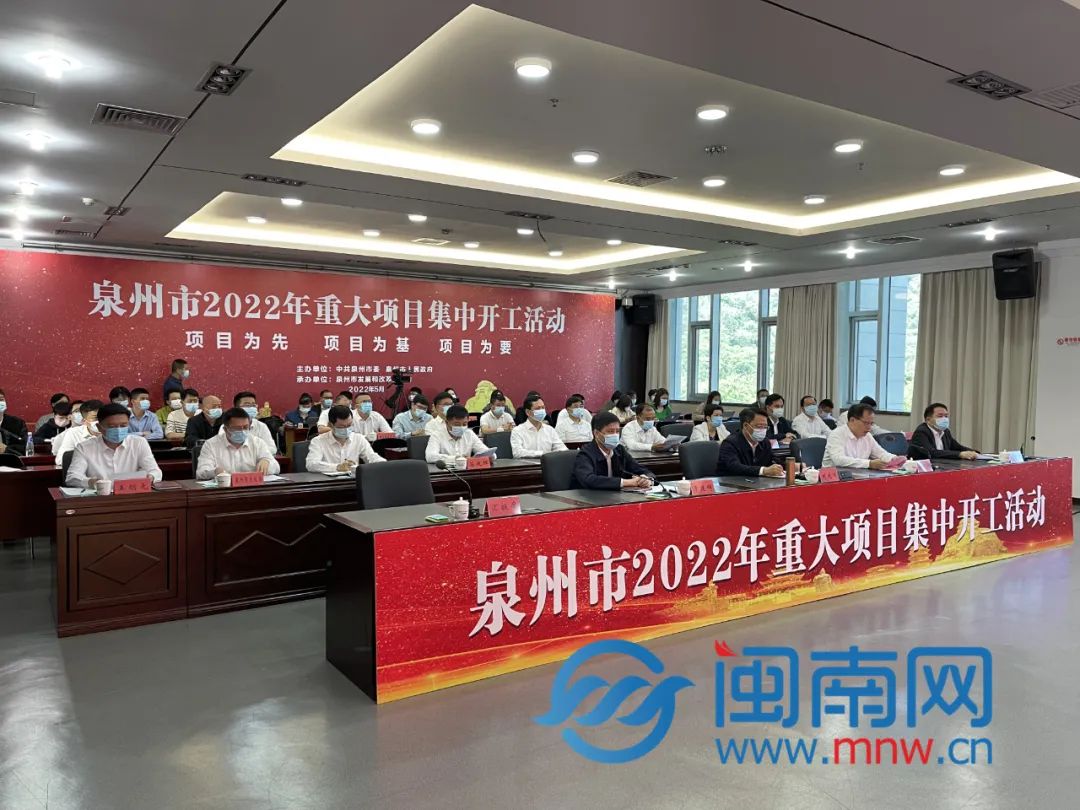 泉州最新動(dòng)態(tài)，變化中的城市，學(xué)習(xí)之光永不息滅