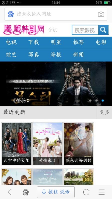 最新韓劇更新匯總，掌握韓劇更新動態(tài)的輕松指南