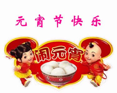 最新湯圓圖片，學(xué)習(xí)變化之力，豐富心靈內(nèi)涵，讓心靈湯圓更飽滿