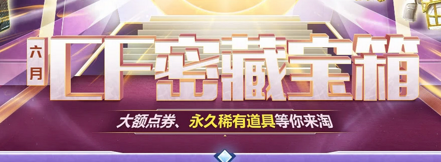 私密寶藏最新篇章，未來科技產(chǎn)品的超凡之旅探索