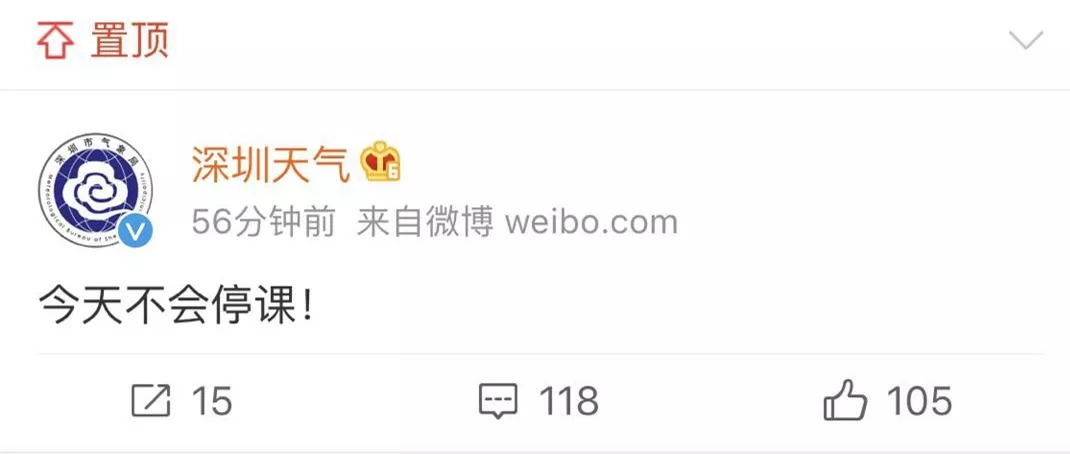 最新百斗嘉資訊動態(tài)??