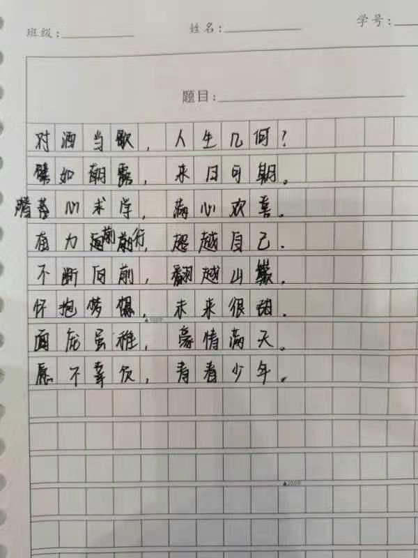 短歌行情景默寫，深度解讀與觀點闡述