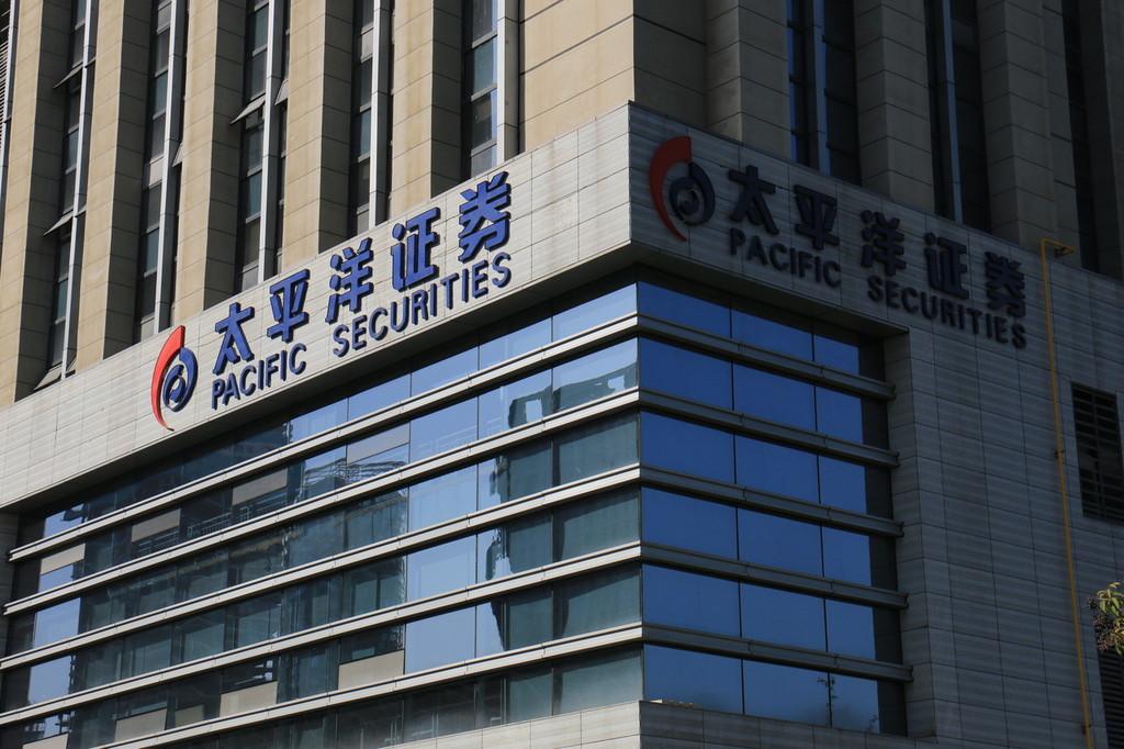 太平洋證券股票，科技引領(lǐng)投資新時代，觸手可及的未來財富之路