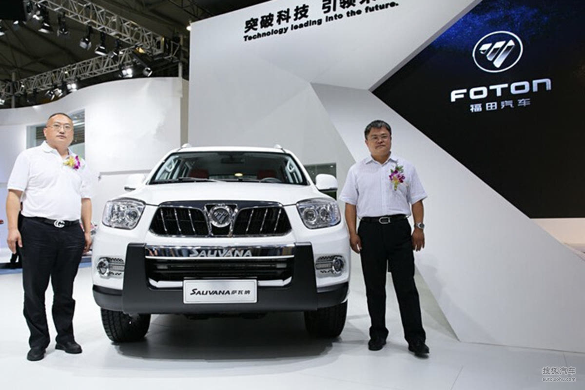 駕馭未來的勵志之旅，揭秘福田薩瓦新款車型圖解，2025款新車展望