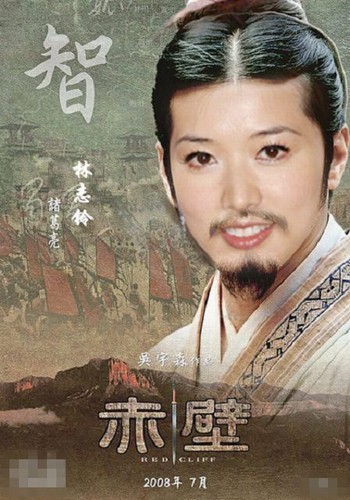 換臉電視劇，心靈與自然的美麗交融