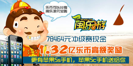 樂玩2上市，科技娛樂新紀元，生活因科技更精彩