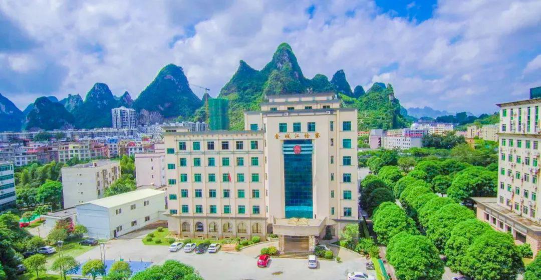 河池金城江最新職位招聘，變化中的機(jī)遇，學(xué)習(xí)鑄就自信之路