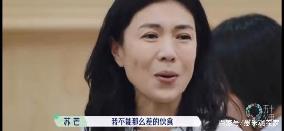 吃演員的奶，一個時代的特殊現象及其影響回顧