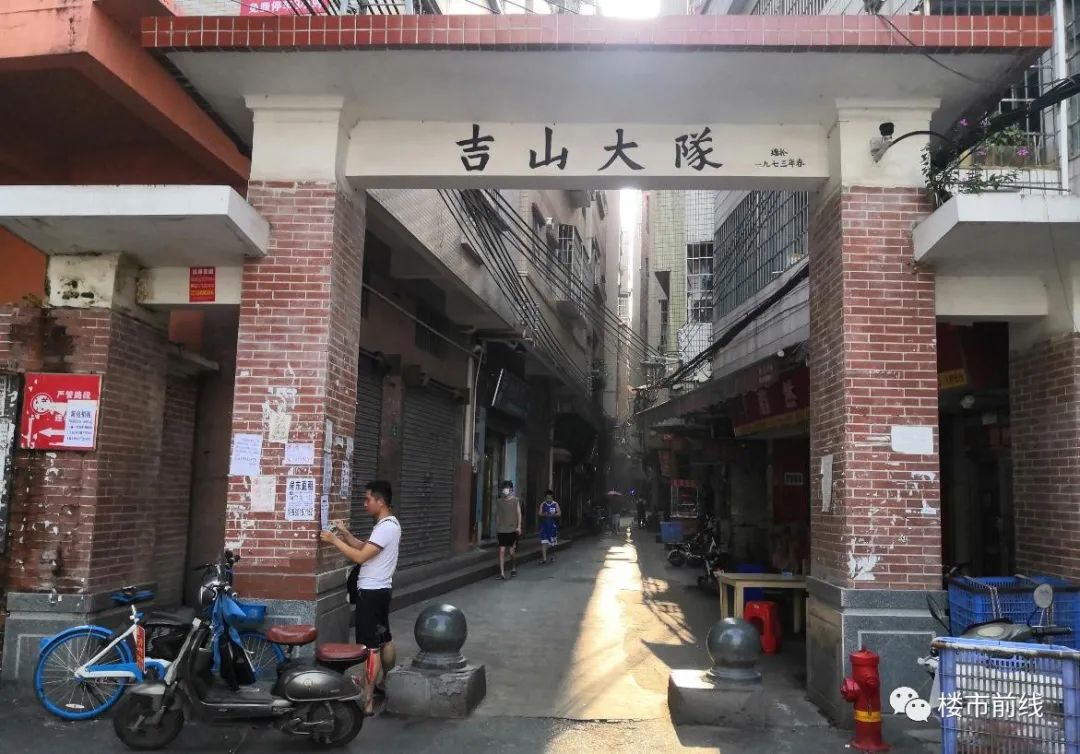 山佑巷的回遷歷程，變遷中的勵志故事，自信與成就感的源泉