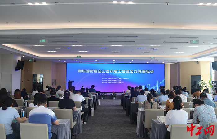 城陽(yáng)棘洪灘招聘信息，科技驅(qū)動(dòng)未來(lái)，革新工作體驗(yàn)新機(jī)會(huì)開(kāi)放！