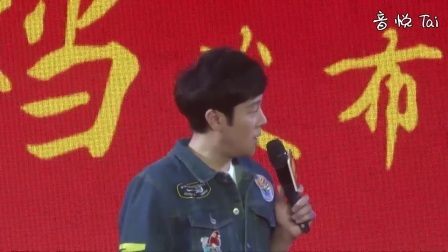 陳揚(yáng)絕世高手續(xù)章，續(xù)寫傳奇，熱血重燃！