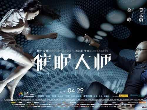 2025免費高清電影，時代的影像盛宴