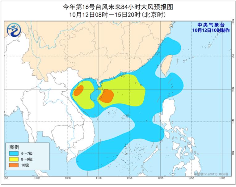 海南浪卡動(dòng)態(tài)，乘風(fēng)破浪，成就無(wú)限可能