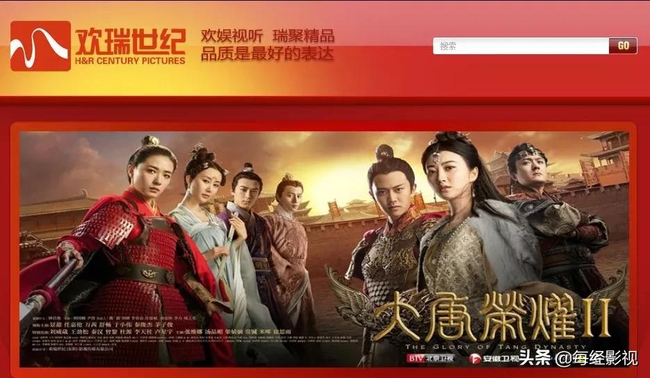 深圳年富借殼上市，小巷美食的神秘寶藏之旅