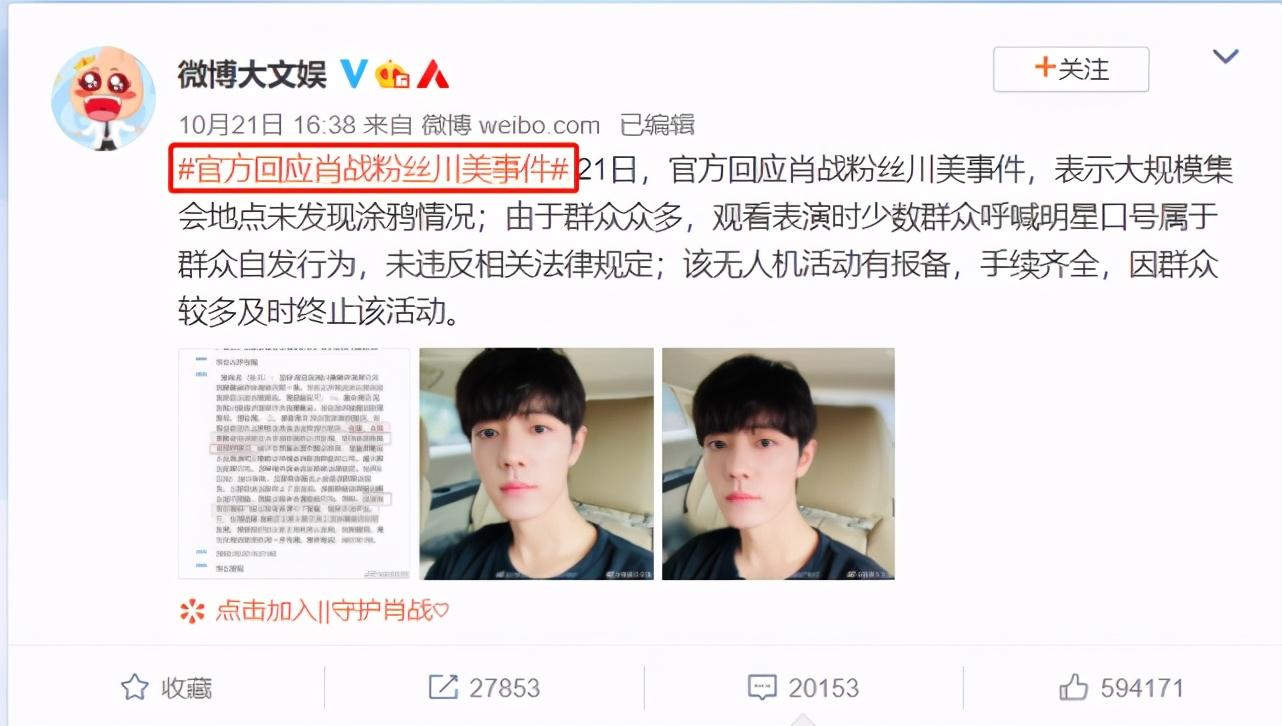 沈逸最新指南，高效學(xué)習(xí)新技能與完成任務(wù)的步驟指南（初學(xué)者與進階用戶必備）