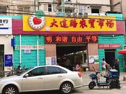 海鮮資訊速遞，從海洋饋贈(zèng)到全球餐桌的熱門話題探索