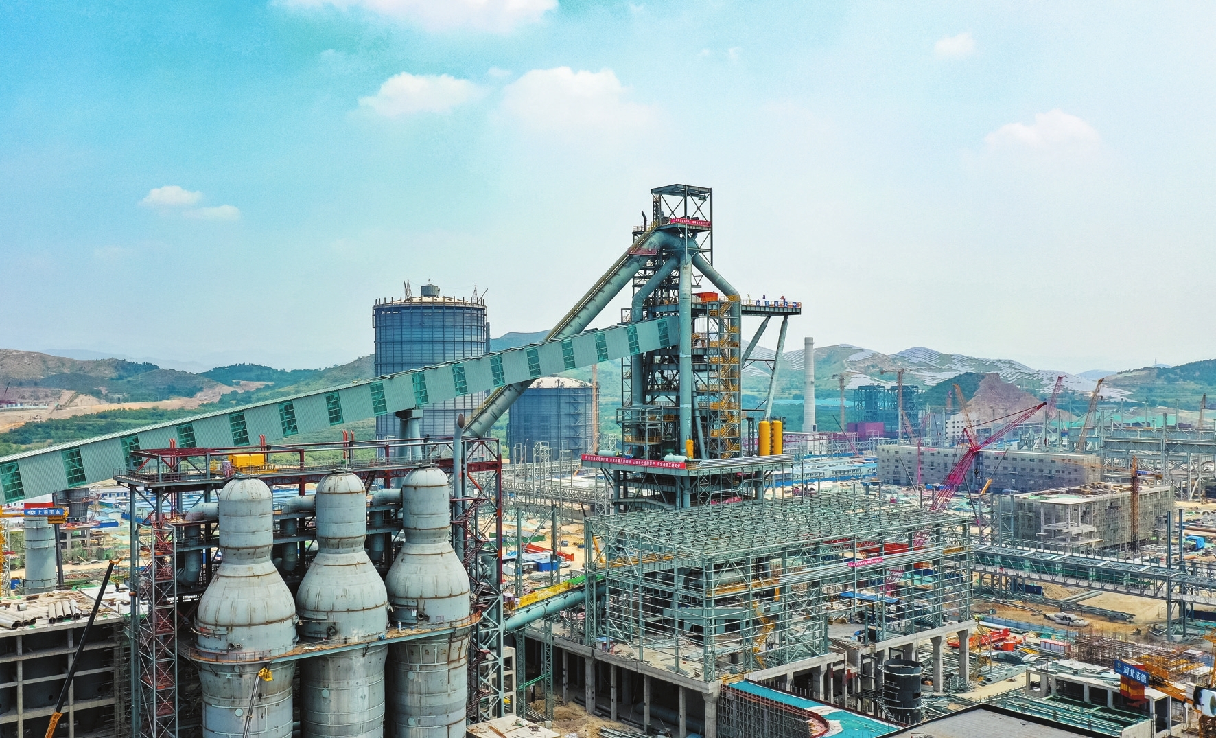 邯鋼搬遷最新動態(tài)，探索自然美景的輕松之旅啟程