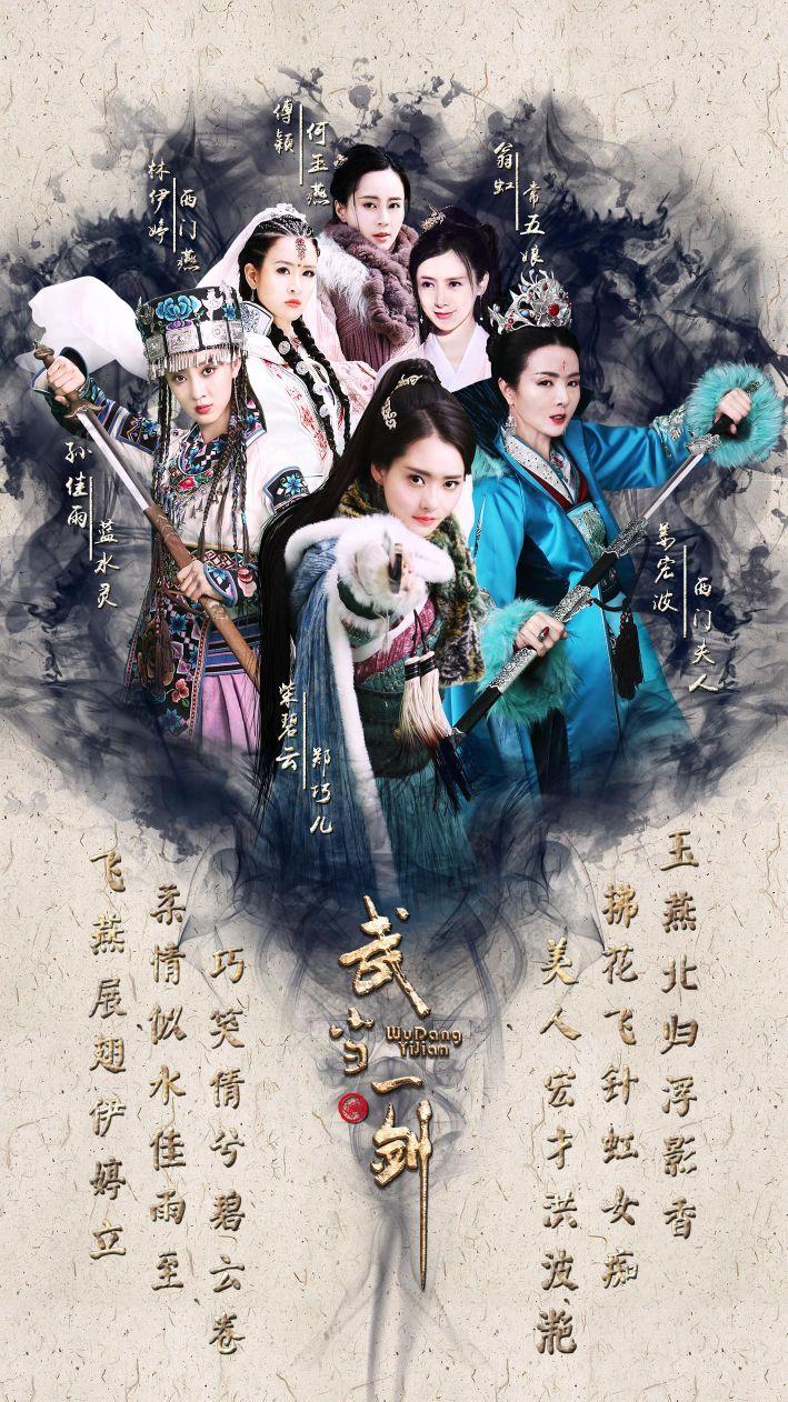 中央電視臺(tái)8套，家的故事，溫馨日常與友情的紐帶