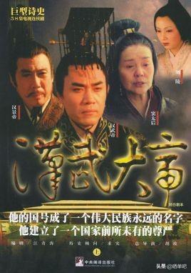 國產(chǎn)經(jīng)典電視劇之旅，探索自然美景，尋找內(nèi)心平和的旅行
