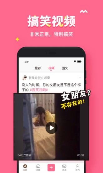 皮皮最新更新，巷弄深處的獨特風味探索之旅