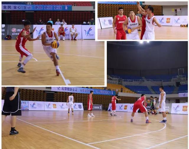 全國運(yùn)動會籃球比賽，巷弄深處的籃球與美食之旅