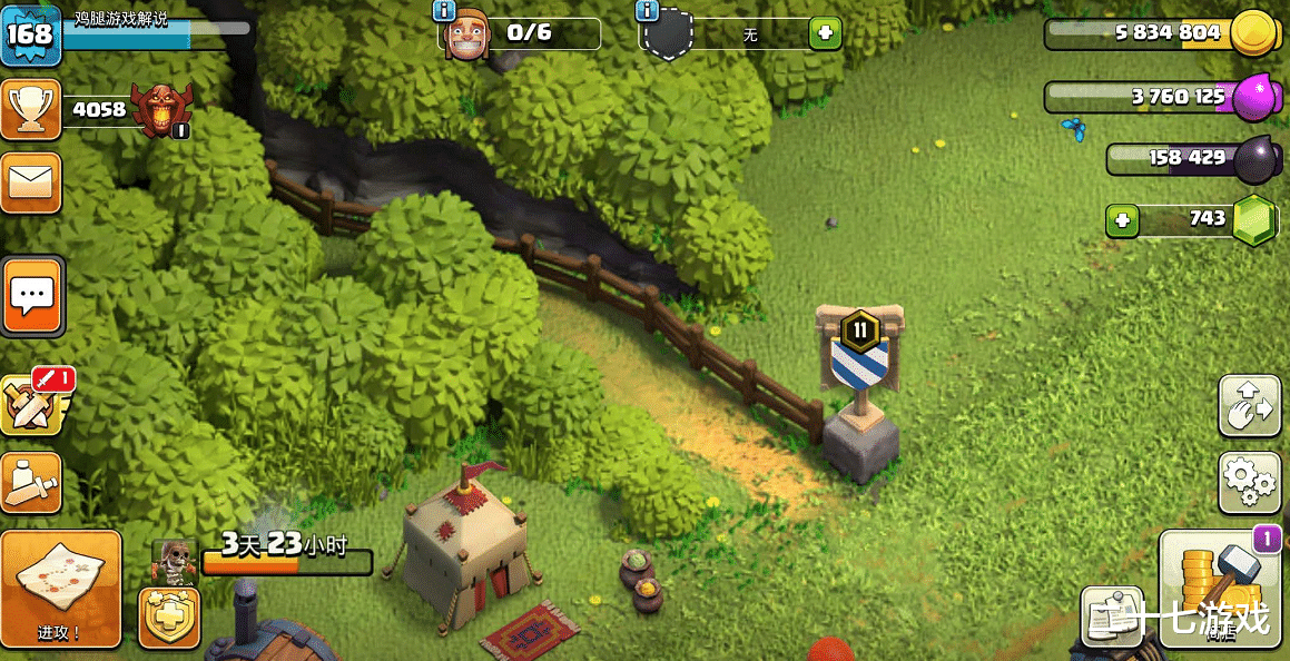 部落沖突華為官方版更新，科技重塑部落爭霸時代，全新版本上線！