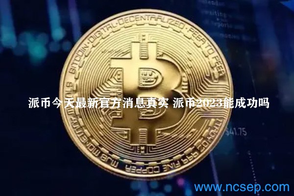 廣場(chǎng)燈具 第135頁(yè)