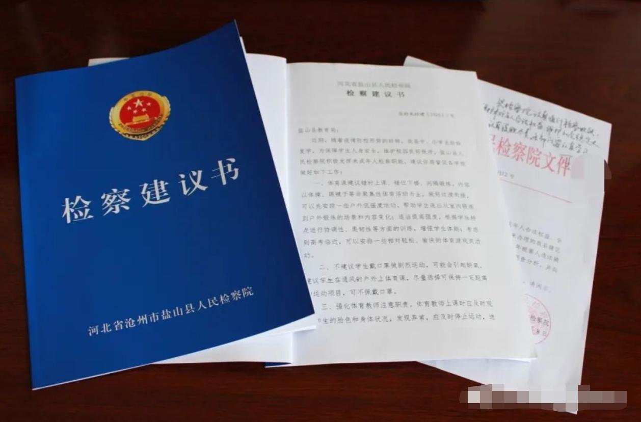 鹽山網(wǎng)吧，時(shí)代記憶與變遷的見(jiàn)證者