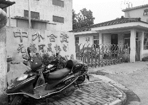 無(wú)錫車(chē)禍后續(xù)，心靈療愈之旅探尋自然美景的力量