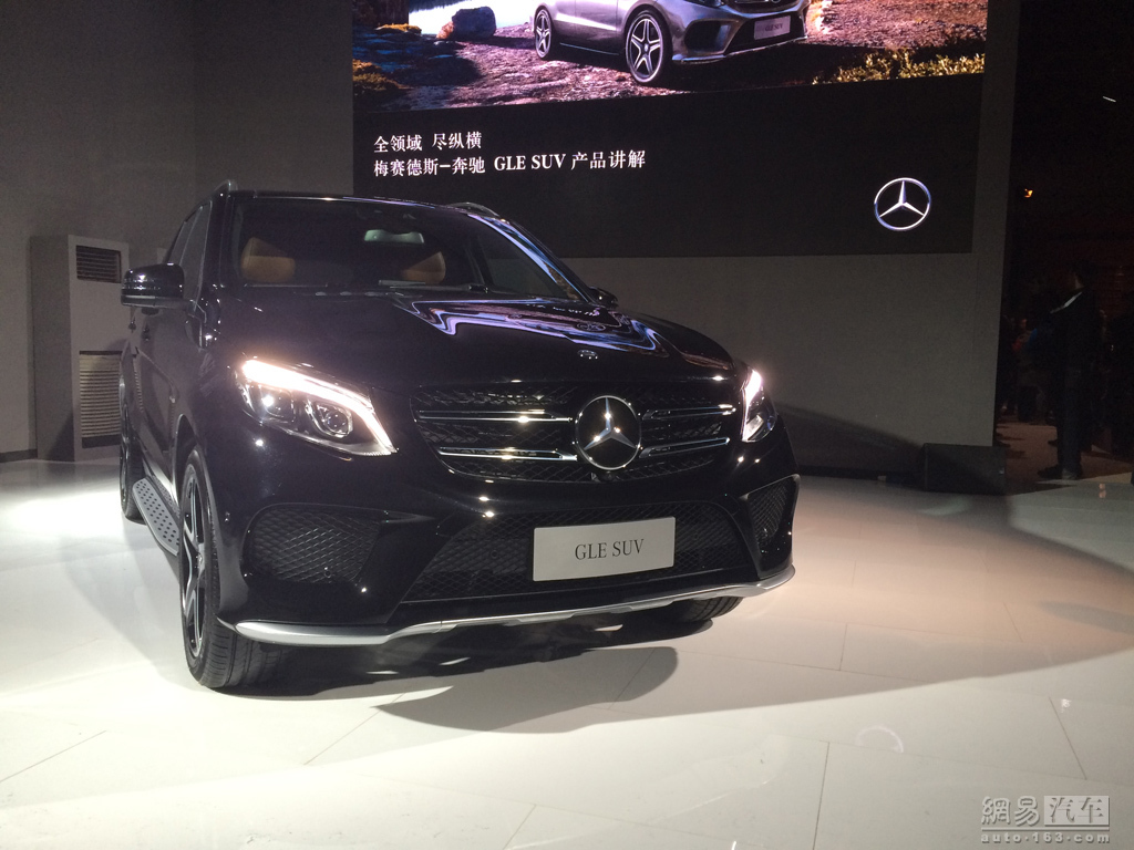 GLE上市，探尋小巷中的新星——一家隱藏版特色小店的崛起！