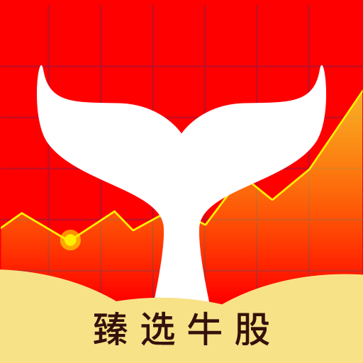 股票選股器軟件，投資好幫手，助你輕松選股??