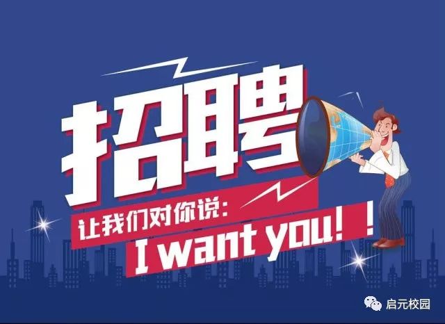 中山壓鑄工招聘熱點，行業(yè)現(xiàn)狀、觀點分析與個人選擇