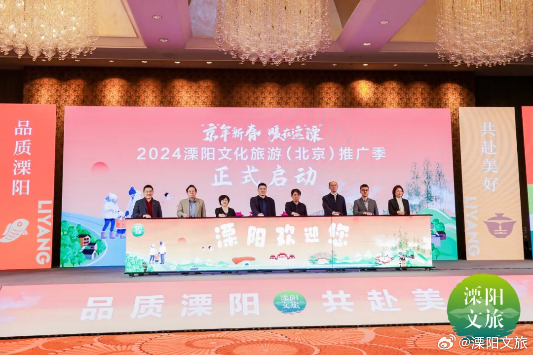 溧陽(yáng)論壇最新動(dòng)態(tài)，參與與發(fā)布話題的詳細(xì)步驟指南