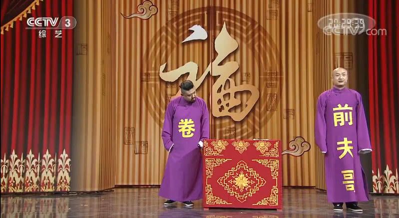 最新相聲小品集錦，笑破你的腹肌時刻！