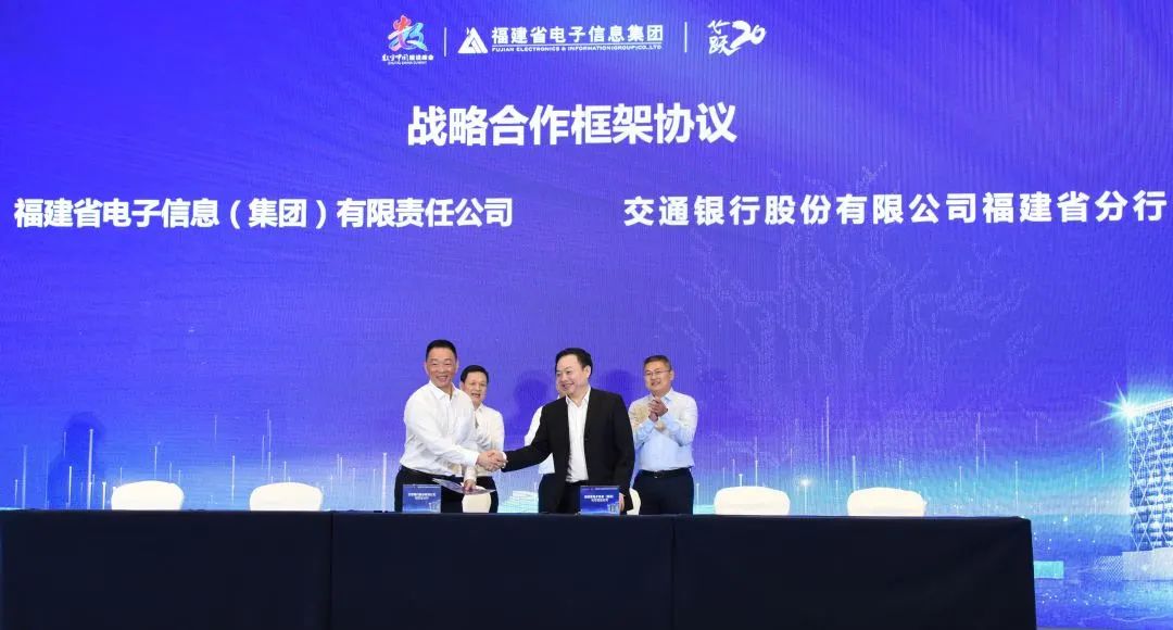 滿星云集團(tuán)最新動(dòng)態(tài)報(bào)道，最新消息更新