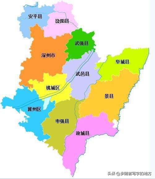 工程廠房燈具 第143頁