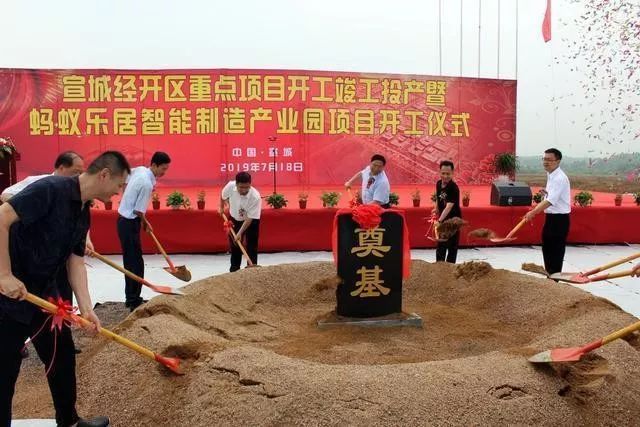 燈飾燈具 第155頁