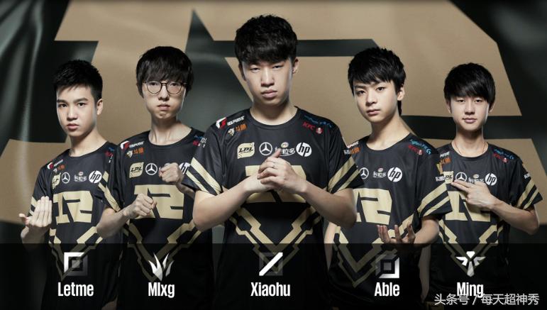 LPL今日賽事概覽，比賽動(dòng)態(tài)與精彩瞬間