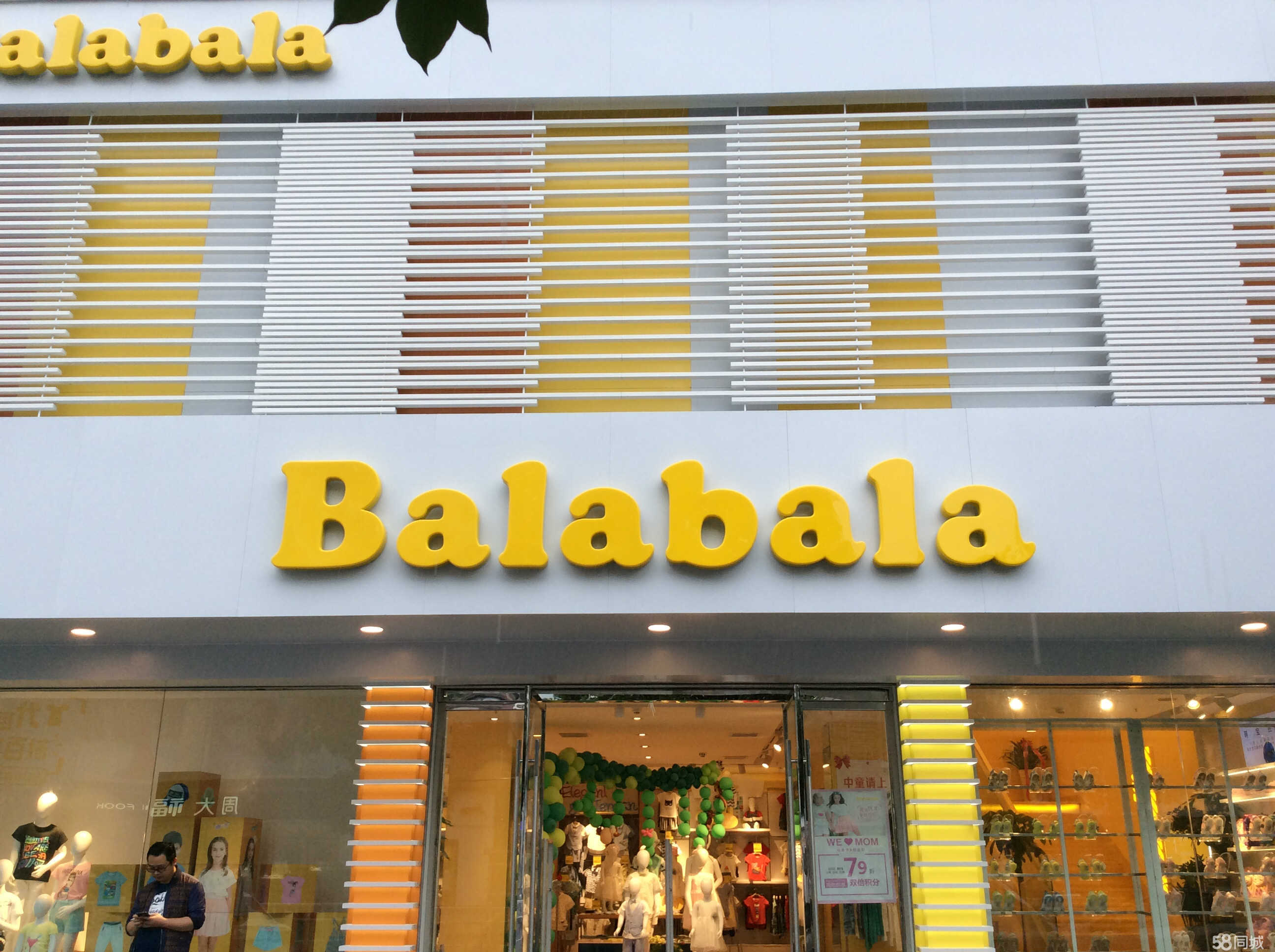 宜昌服裝廠招聘信息詳解，求職應(yīng)聘步驟指南