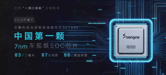 科技時代下的資訊快報，展望2025年Y閱資訊快報