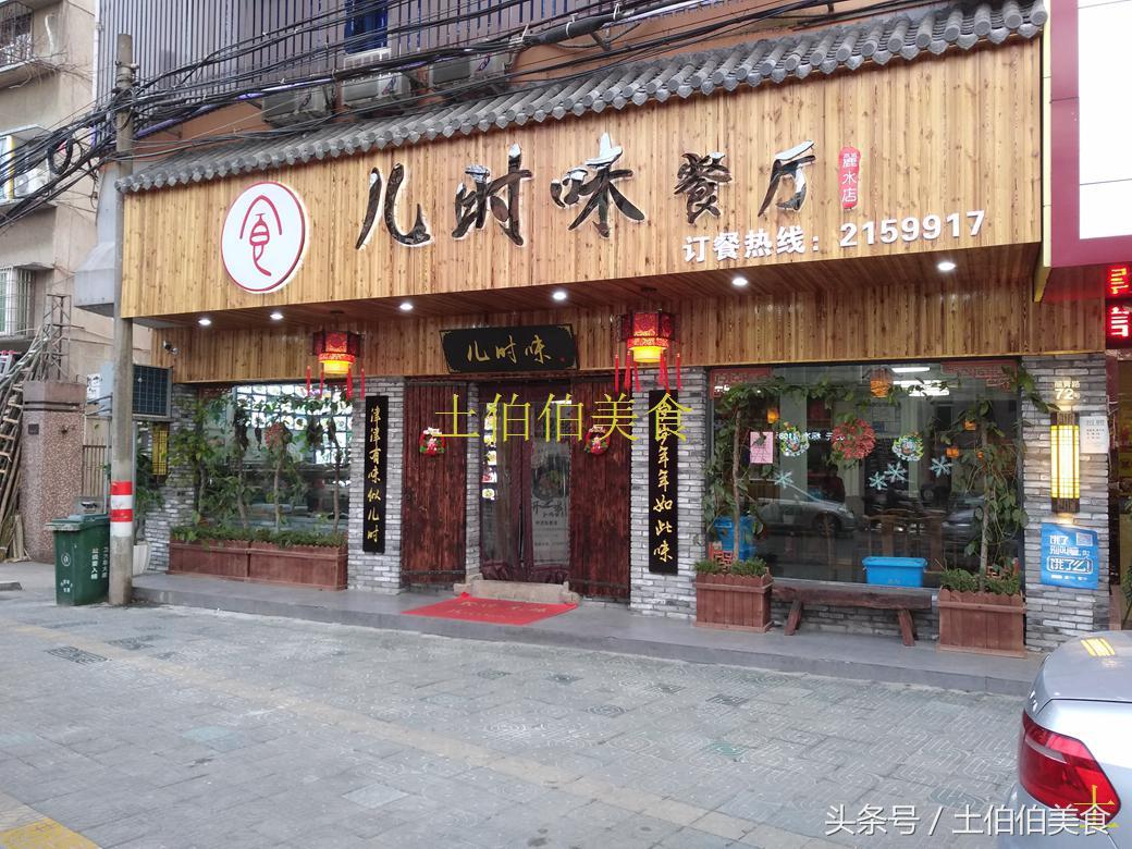 最新沙縣小吃轉(zhuǎn)讓網(wǎng)，自然美景下的美食與旅行探索之旅