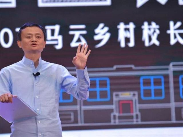 馬云最新動(dòng)向，引領(lǐng)科技潮流，重塑未來(lái)生活新篇章